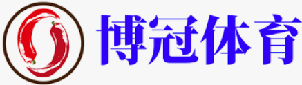 博冠体育app·「中国」官方网站-IOS/安卓通用版/手机下载
